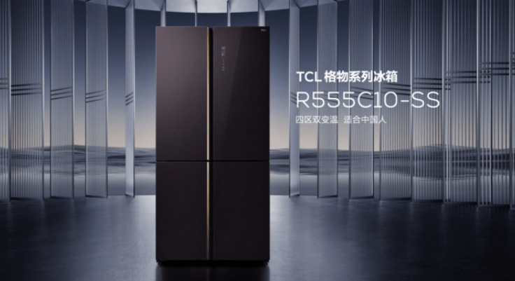 洗衣机|TCL冰洗春季发布会 格物、精厨新品系列发布