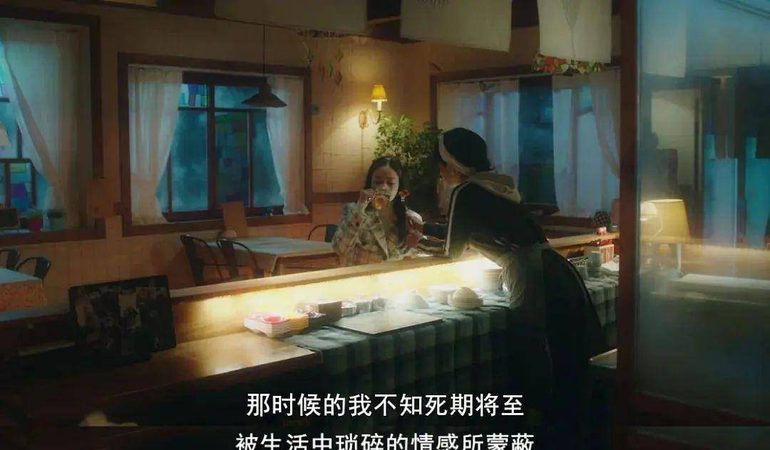 因为|每集都是泪点，6集完全不够看