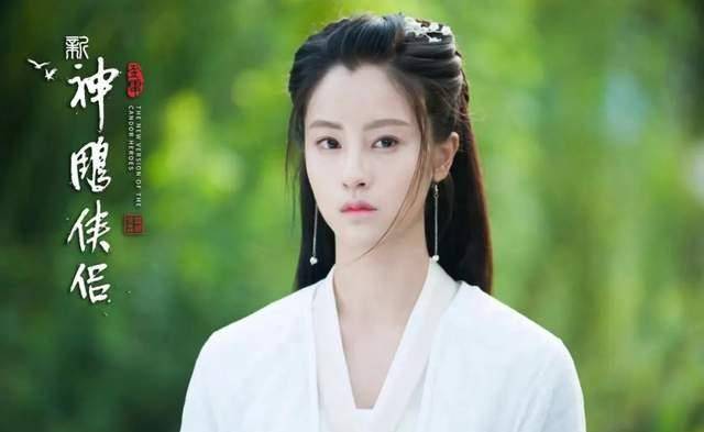 角色|同样演小龙女，把陈玉莲、李若彤和刘亦菲放一起看，差别就出来了