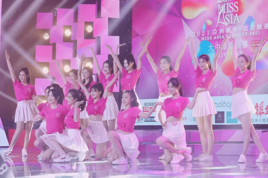 总决赛|郭宇获得2021年亚洲小姐大中华区总决赛亚军