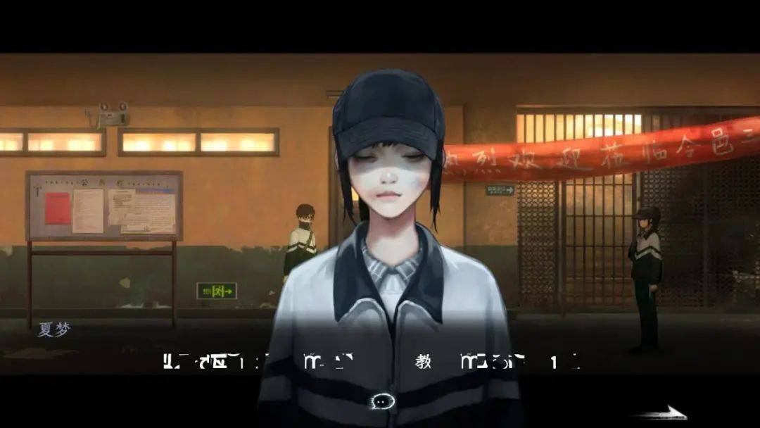 关系|专访《黑羊》：当一群好人“谋杀”了另一个好人