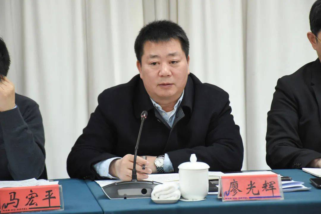 制度_廖光辉_创新