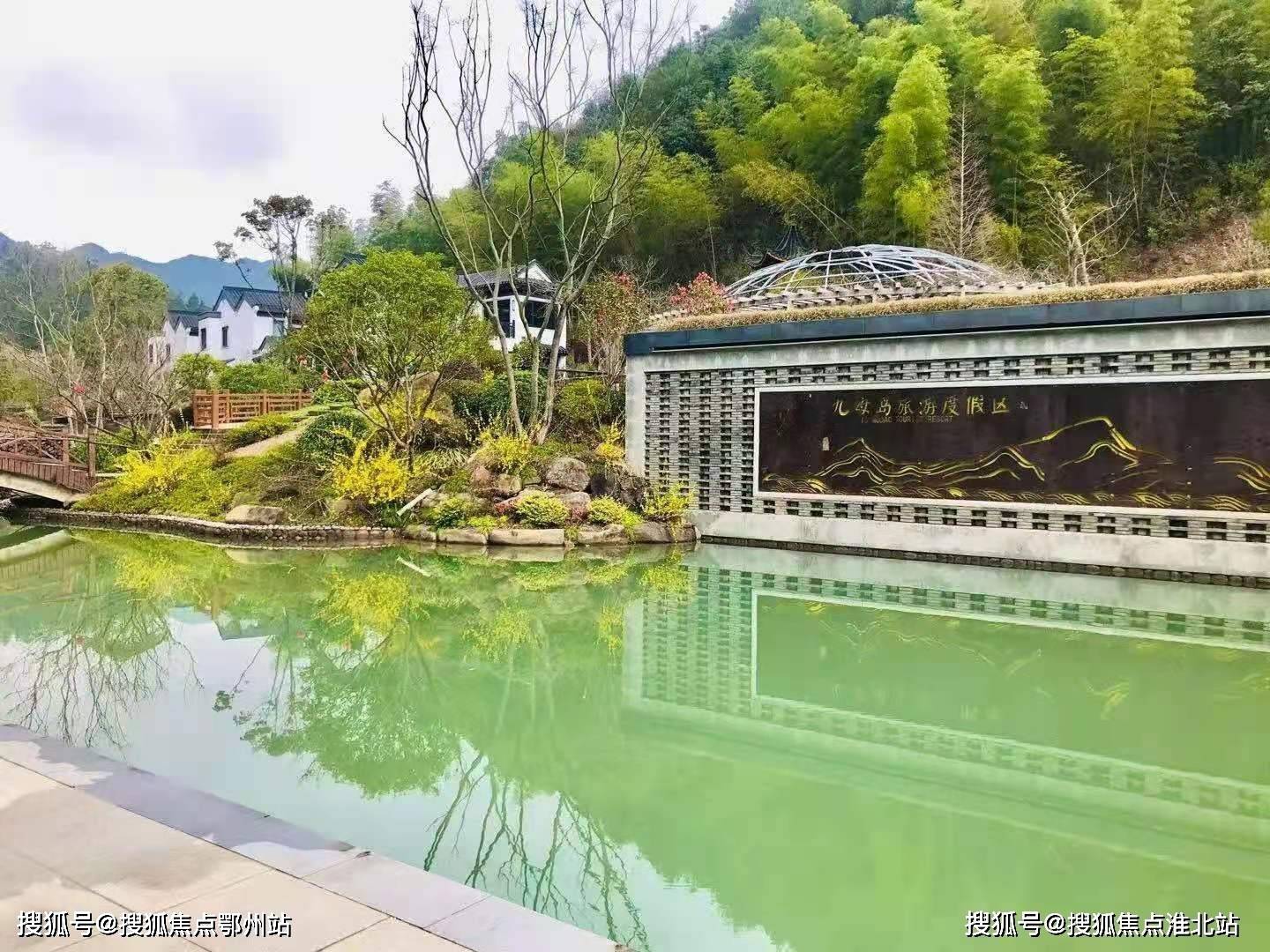 首页:罗家源·仁里山居售楼处_#@楼盘详情_罗家