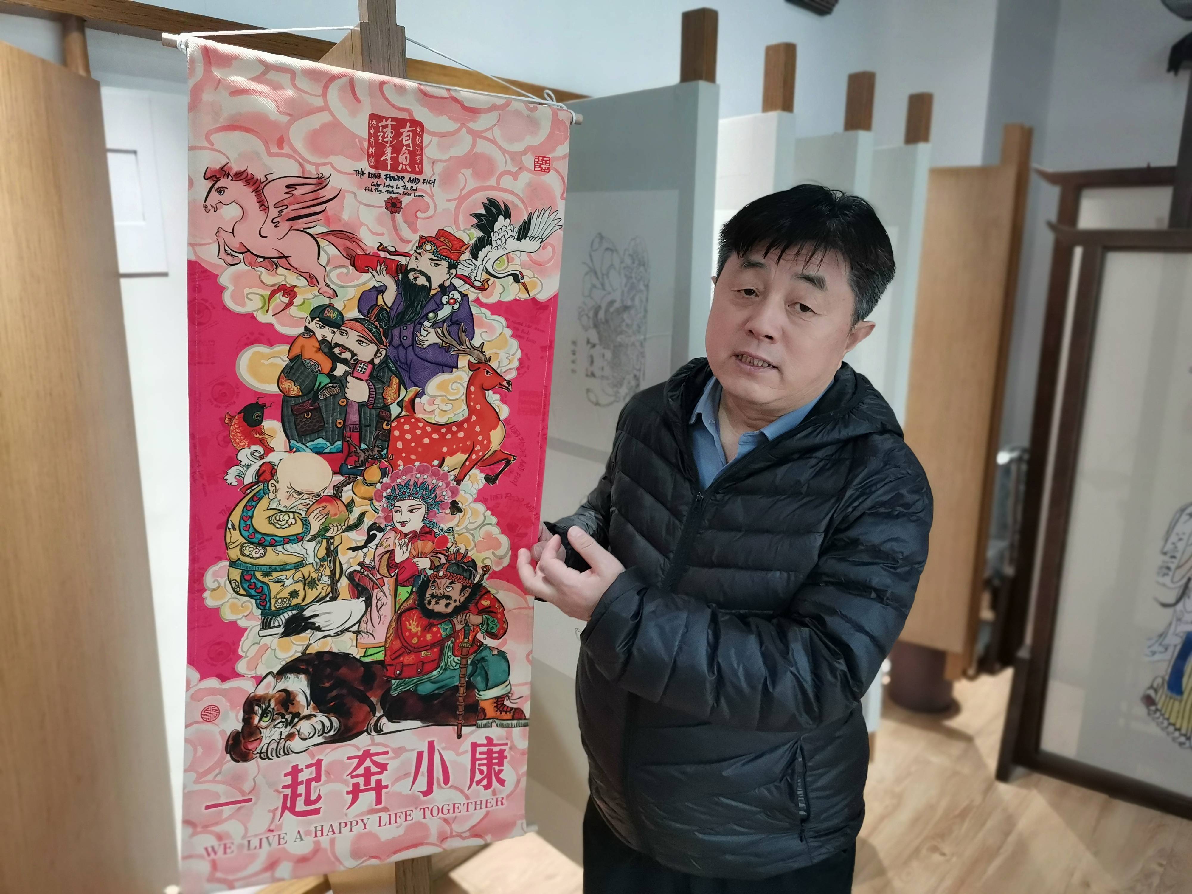 传承|杨柳青木版年画传承和与时俱进创新丰富年画市场、传播新时代精神