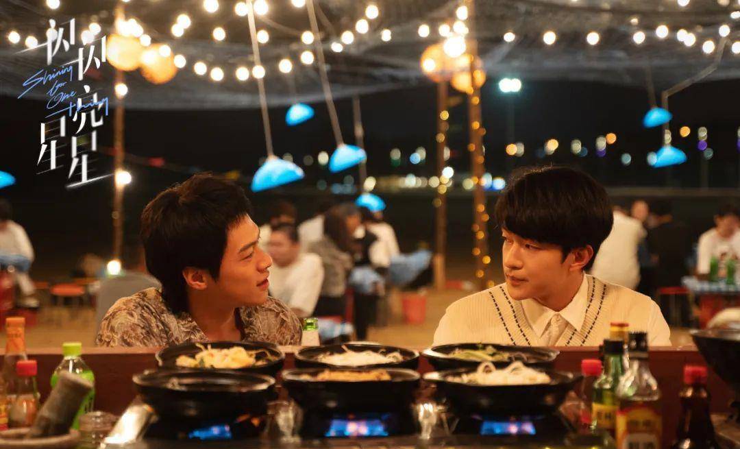 张佳宁|追完《一闪一闪亮星星》,有多少人患上了“张万森后遗症”?