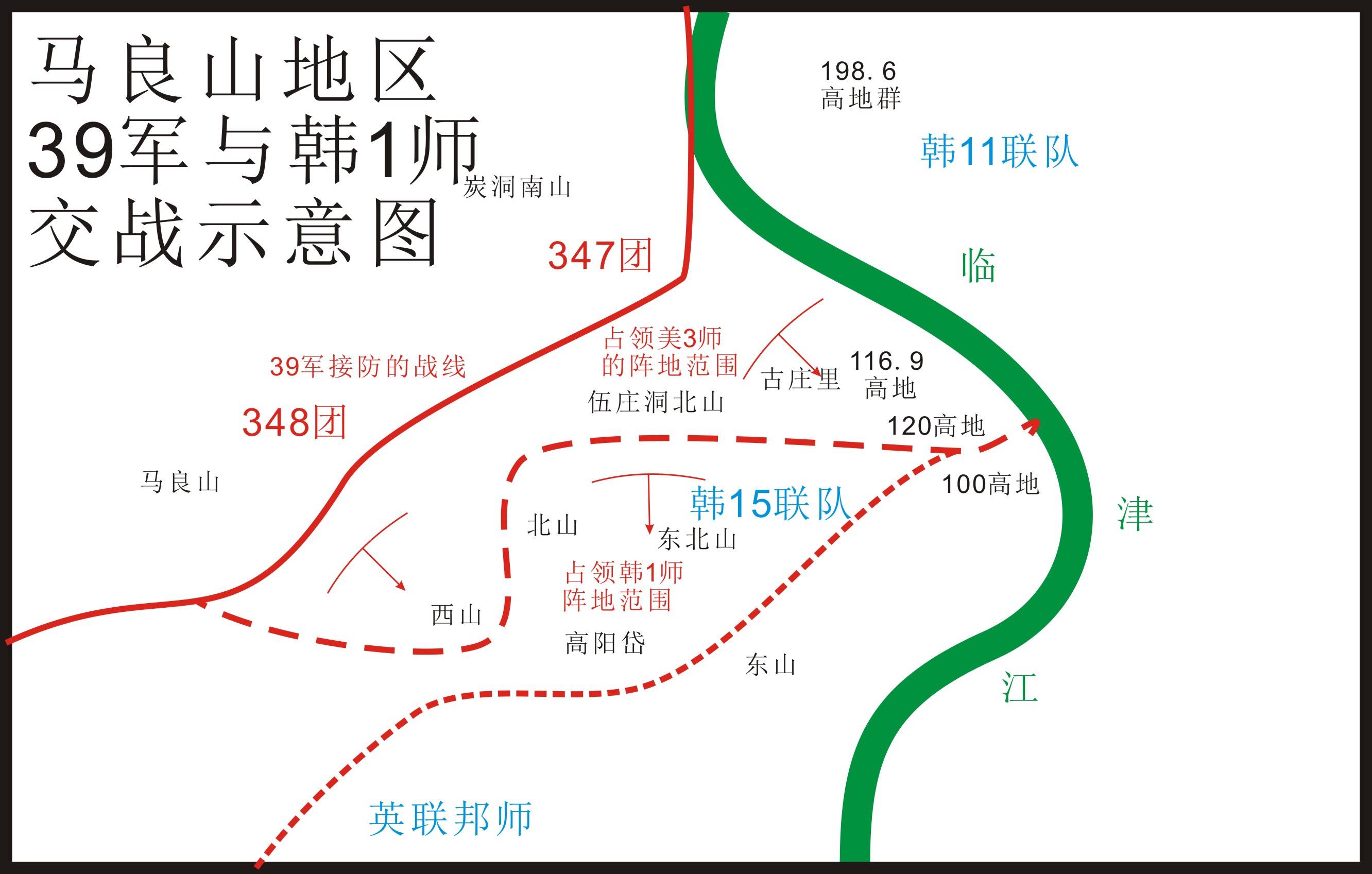 志愿军连续击败美军却突然不打了事后才知道实在太高明