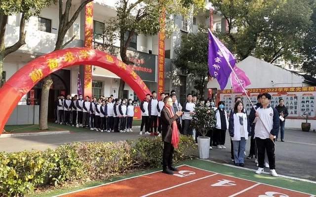 安庆市龙门高级中学举行2022届高考百日誓师大会_高三_高中_全体师生