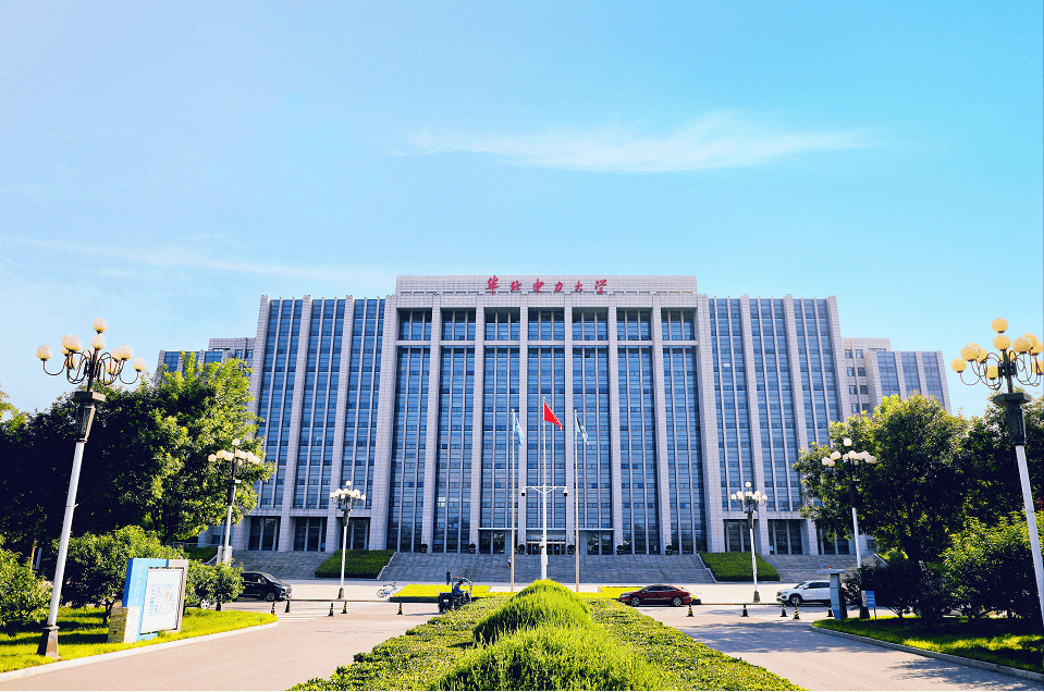 氢能科学与工程专业首个本科在华北电力大学获教育部批复