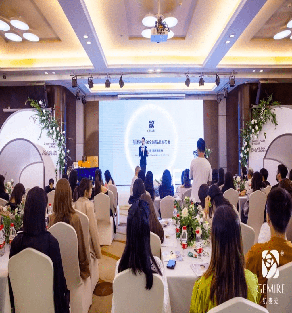 上市肌麦迩|新品面霜上市,做中国人自己的品牌!