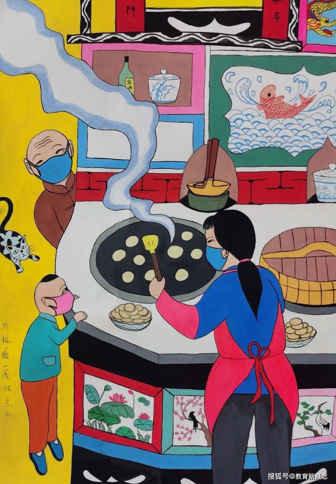 抗疫艺术篇:吴江区八坼小学农民画社团抗疫作品师生画展_疫情_鑫华