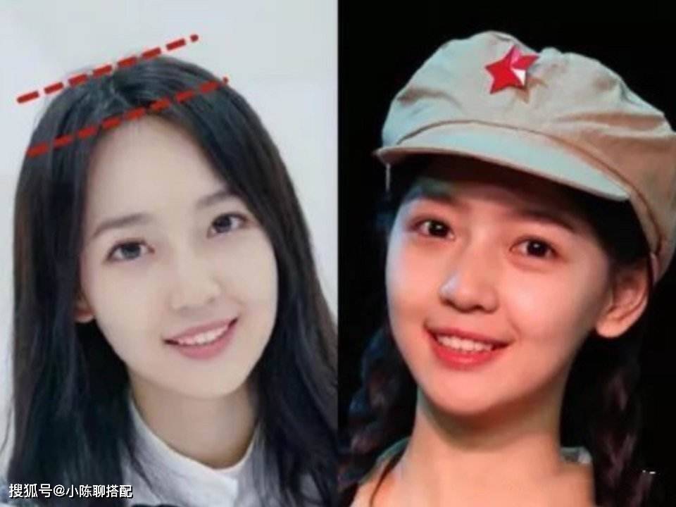 形象谁说美人一定要有“高颅顶”？把握这3个关键点才是正解