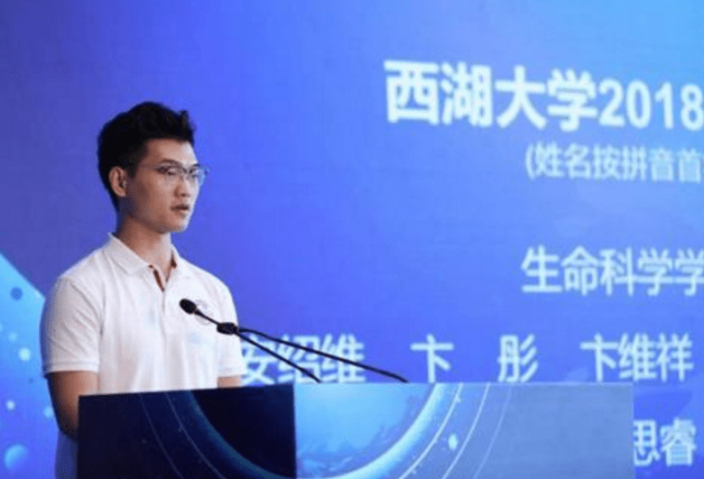 原创2022年西湖大学开始招生1年就赶超深圳大学被赋予众望