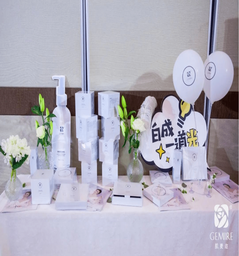 上市肌麦迩|新品面霜上市,做中国人自己的品牌!