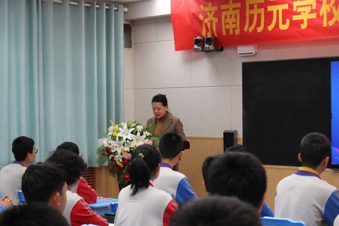 讯飞云港开启教育信息化新征程济南历元学校智慧教育启动会顺利举办