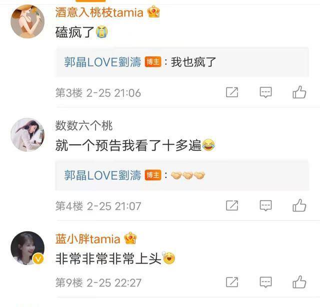 因为|找清定位多重要?曾被质疑是“老鼠屎”,今成《假日》中的香饽饽