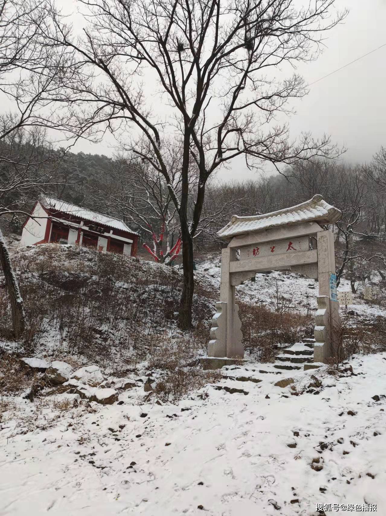 龙城名胜山东诸城马耳山风景区