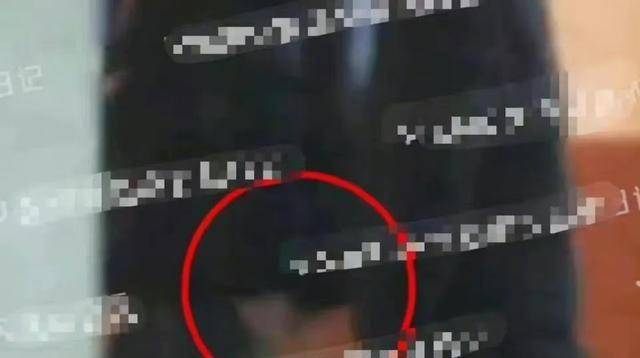 官宣|华晨宇牵着女孩子手回家,疑似新恋情曝光,不同粉丝反应不同