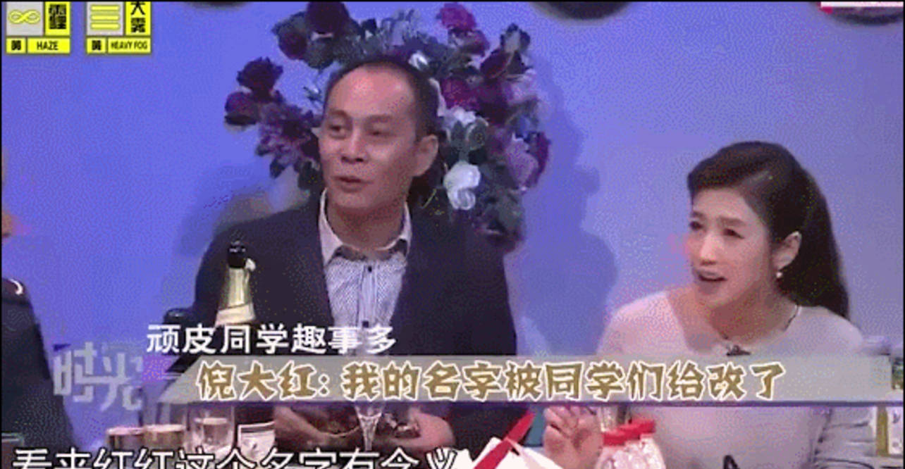 怎么喊别人名字更亲切 7479c2c9b8b54d729f1b32076c991f04.jpeg