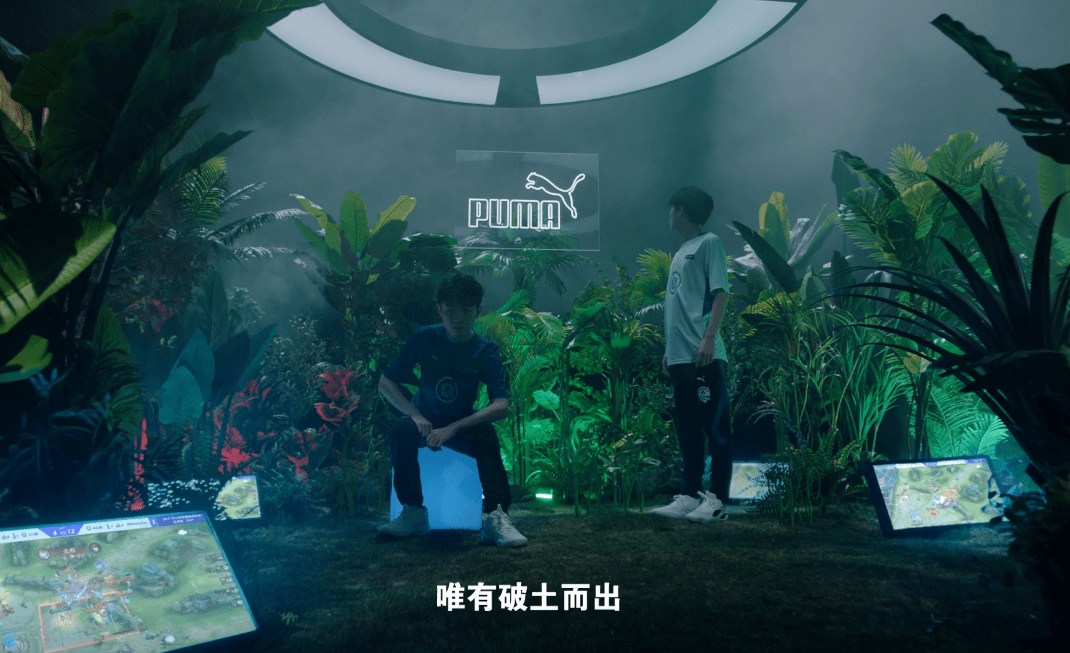 王者|PUMA X KPL队服短片上线，一次对体育精神的诚挚献礼