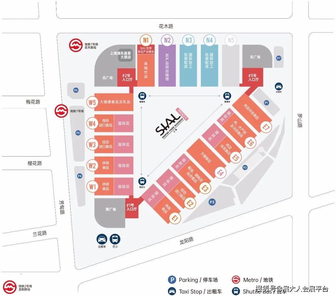 新国际博览中心地图图片