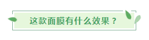 时间有些护肤知识你一定要知道！