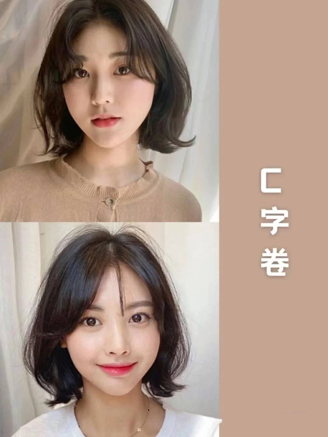 刘海一刘海一星期能长1cm吗，头发剪坏了怎么补救？必备时尚小知识