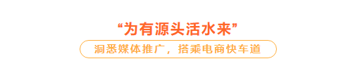 青年百雀羚连获两届IFSCC青年科学家奖，看国货老品牌如何突出重围？