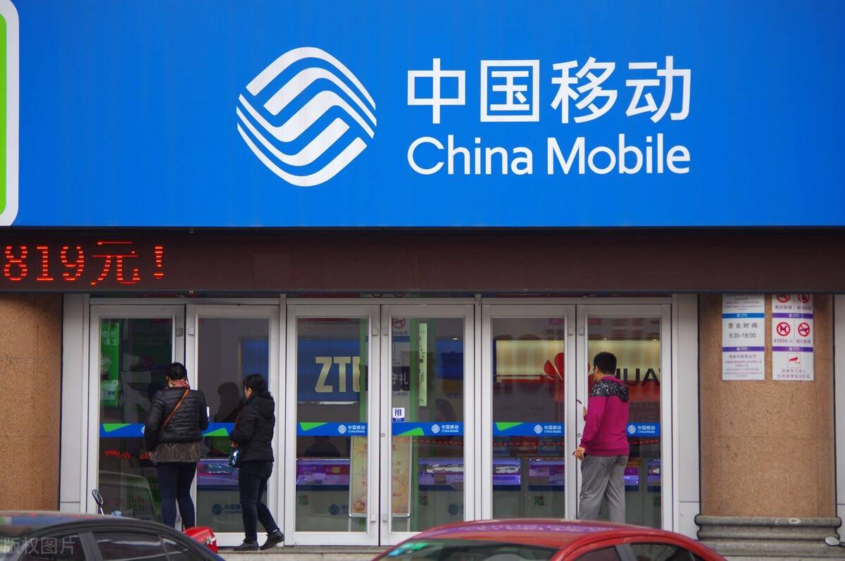 而与之相对应的,中国移动对内也在推进三大工程,目的是为"力量大厦"