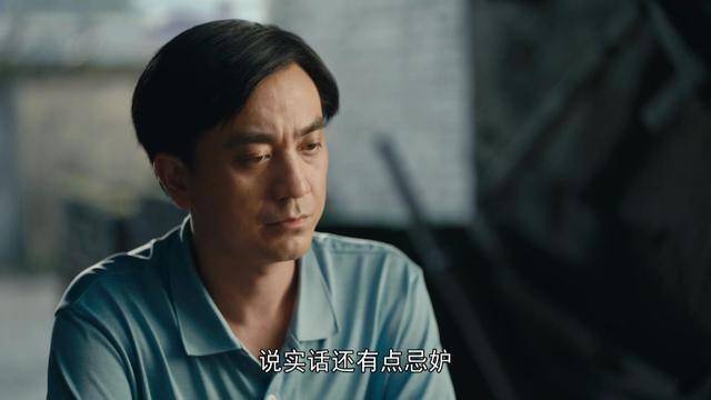 因为|人活一世，在其之间《人世间》