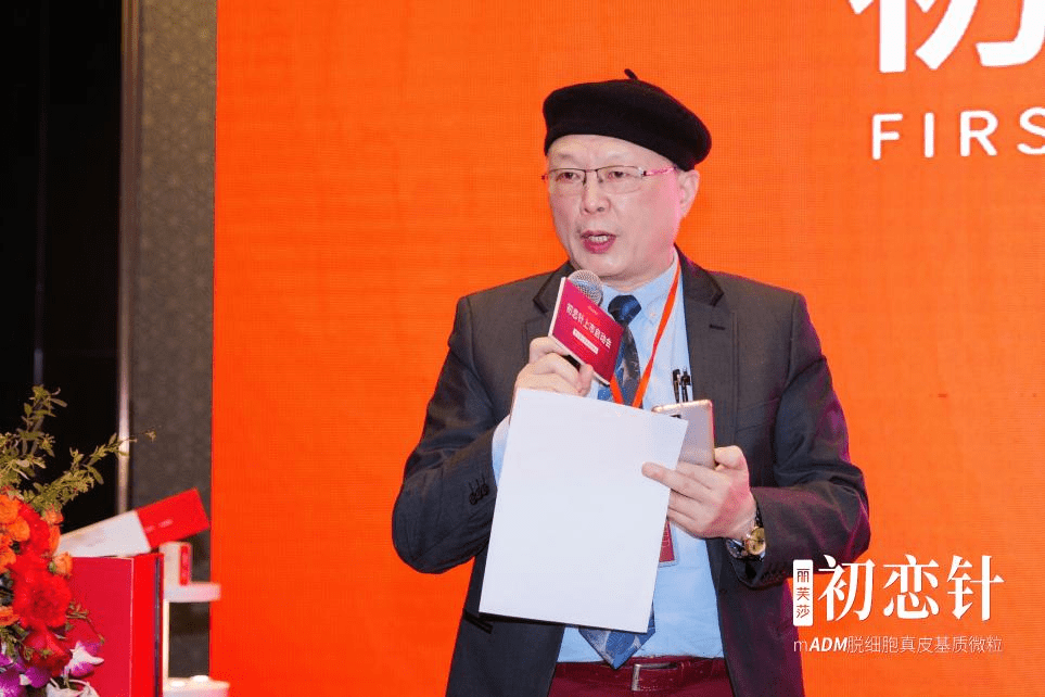 科技再生黑科技 | 丽芙莎初恋针，助力私美机构打造高端品牌护城河