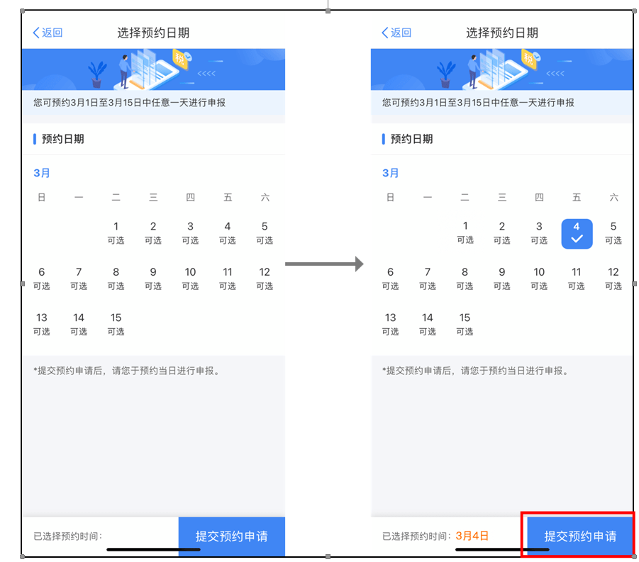 1eb4a4895ec444019ab43d14e83b9552.png