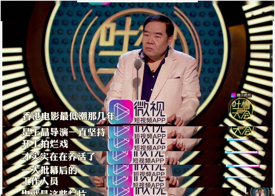 徐克|00后的千玺金像奖留名，王晶却只能选出41岁的张无忌？