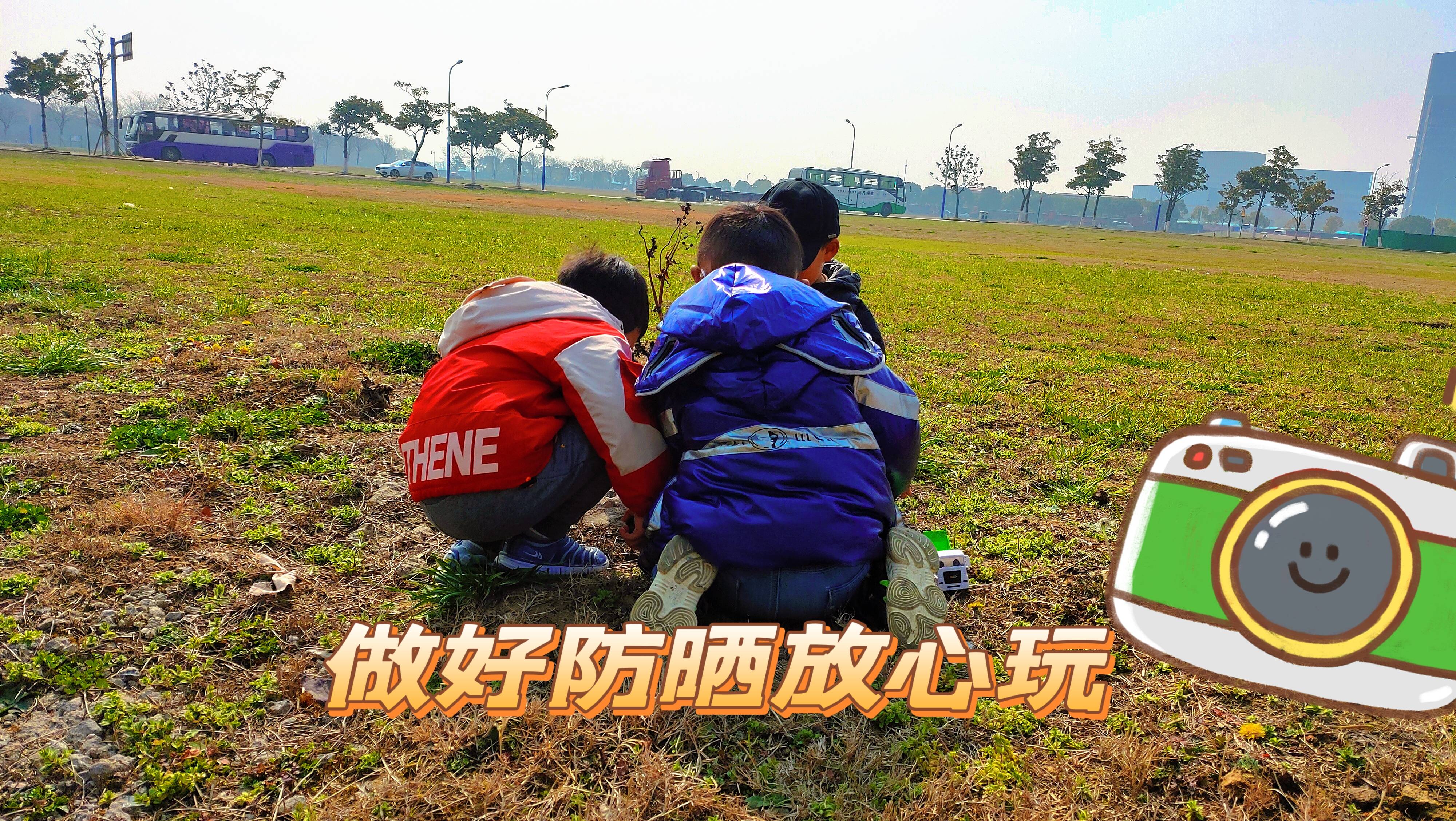 野餐春夏宝宝防晒护肤，有这三样就好了，我家宝宝自用好物分享