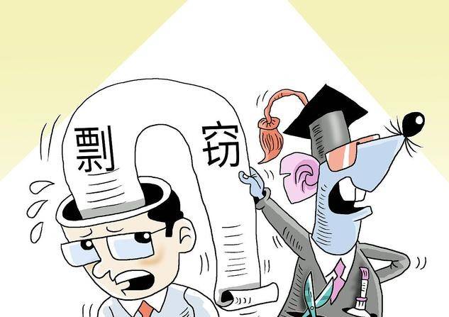 授权转发向以剽窃获得利益为目的自媒体人士说放开你的咸手爪