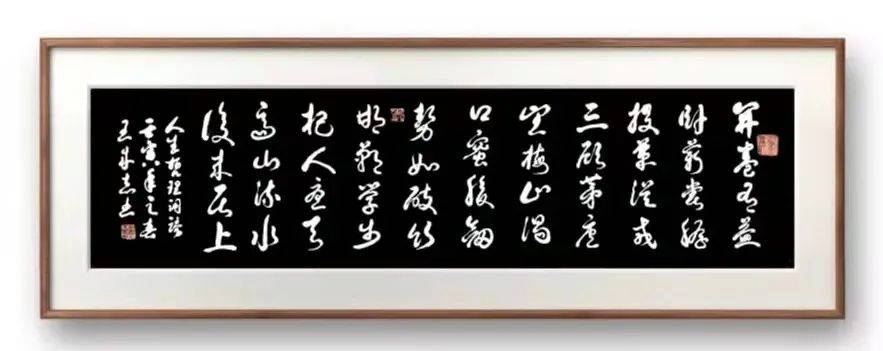 后来居上高山流水杞人忧天邯郸学步势如破竹口蜜腹剑望梅止渴三顾茅庐
