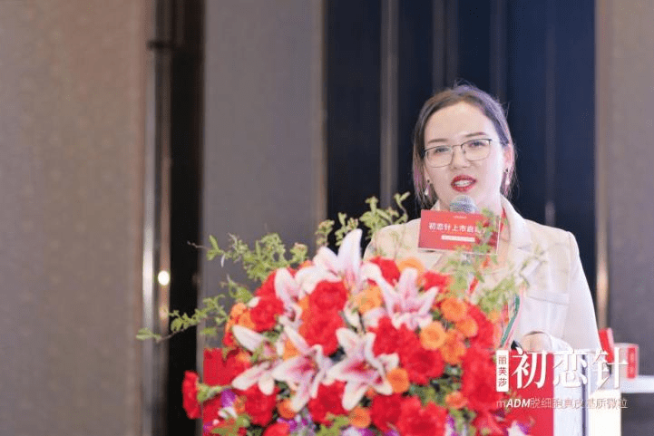 科技再生黑科技 | 丽芙莎初恋针，助力私美机构打造高端品牌护城河