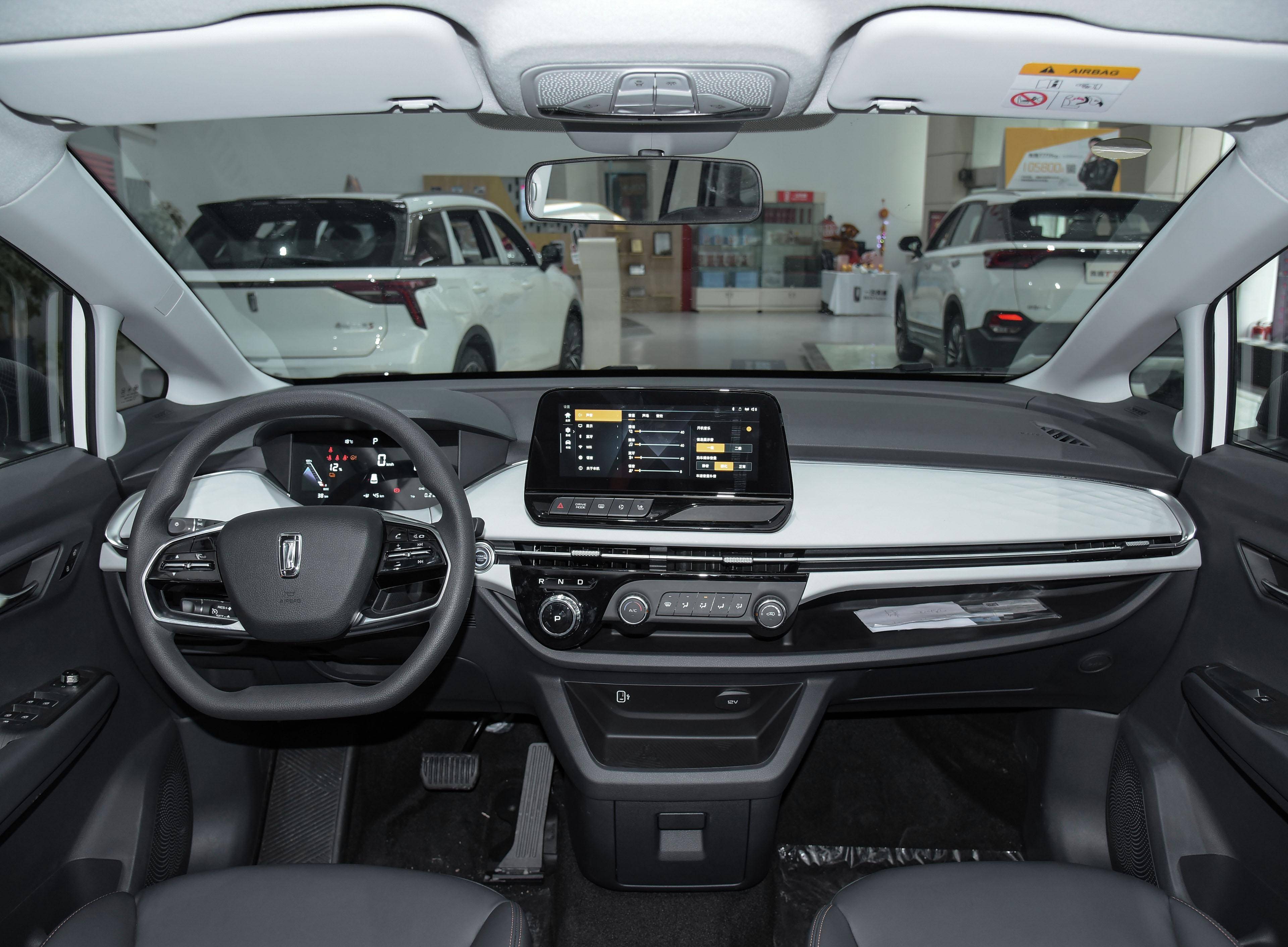 纯电动mpv2022款奔腾nat上市1468万元起