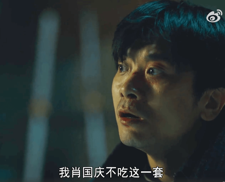 曹德宝|明明是同一人，演过《我的团长我的团》，再演《人世间》却认不出