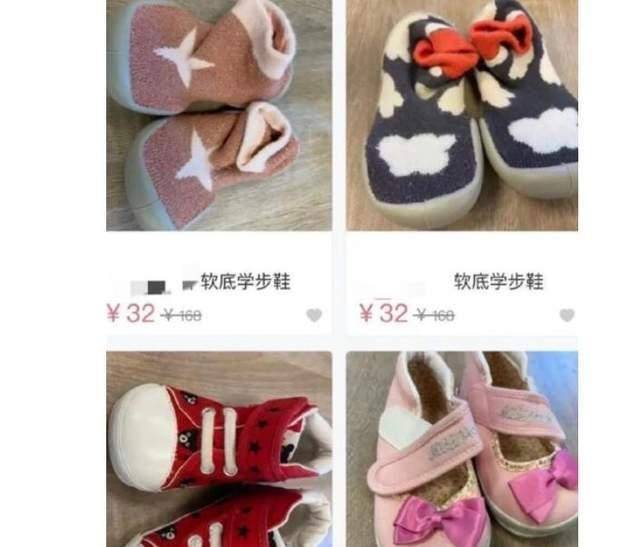 用品|谢娜出售二手用品，宣布二胎是“儿子”？挺着肚子录节目“很拼”