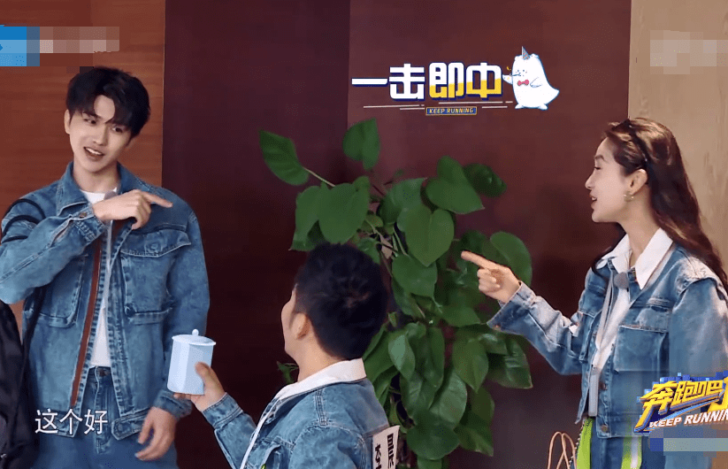 什么|蔡徐坤出场李晨夸他瘦了，沙溢夸他帅了，但baby的赞扬他最爱听