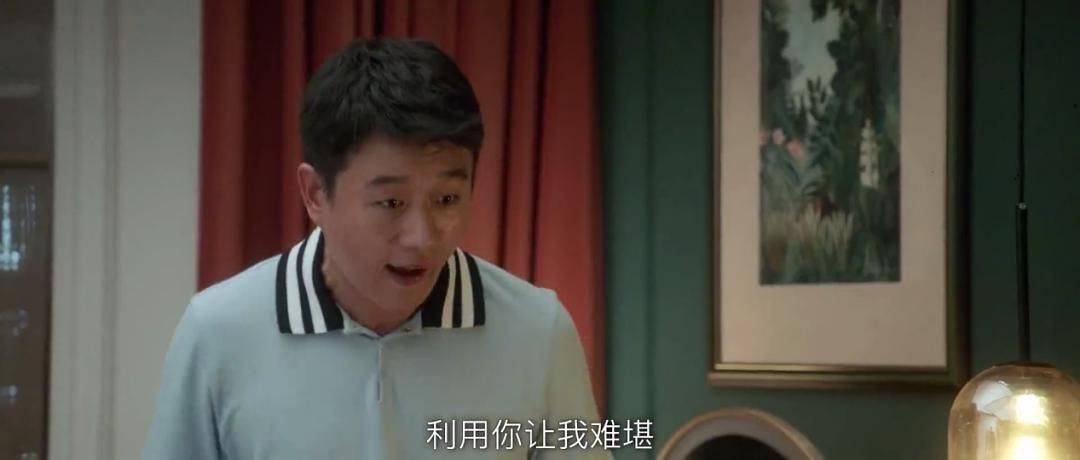 进行|白百何时隔四年再拍电视剧，上映就成爆款，引起众多已婚人士共鸣