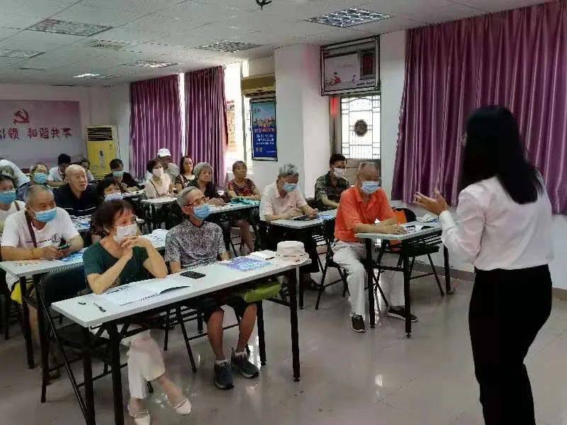 社区|上课，请玩手机