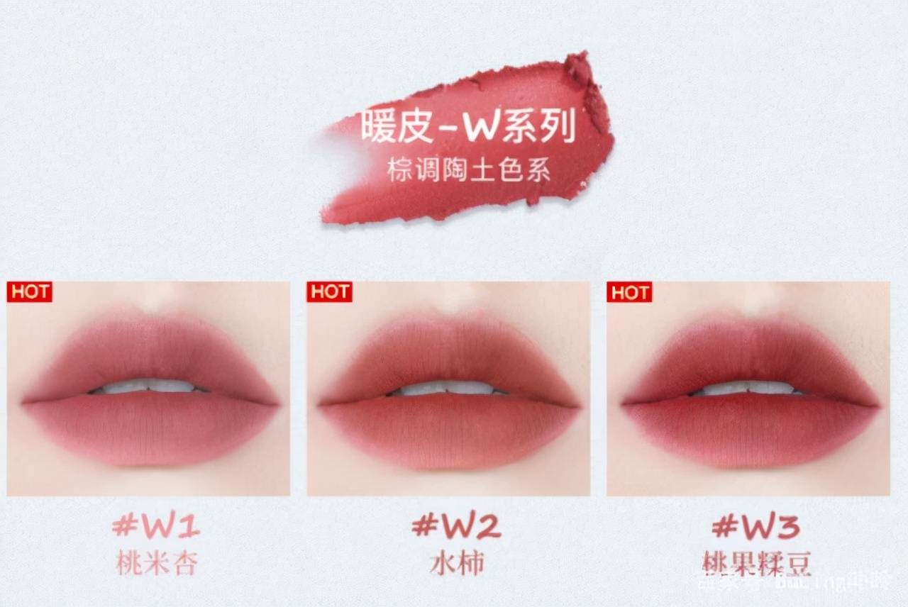 into口红就要纯欲范儿！这些口红，简直就是“伪素颜”常备的武器啊