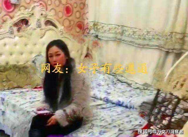 原创山西：房东将房子租给一美女，事后捶胸顿足，房东：她是夜场女郎