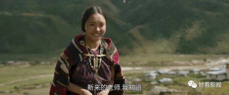 生活|教书育人触碰未来——《教室里的一头牦牛》