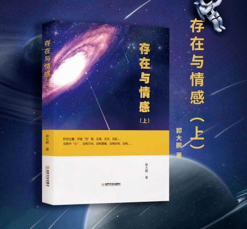 057ab19d2555494ab4ee43852e657086.png
