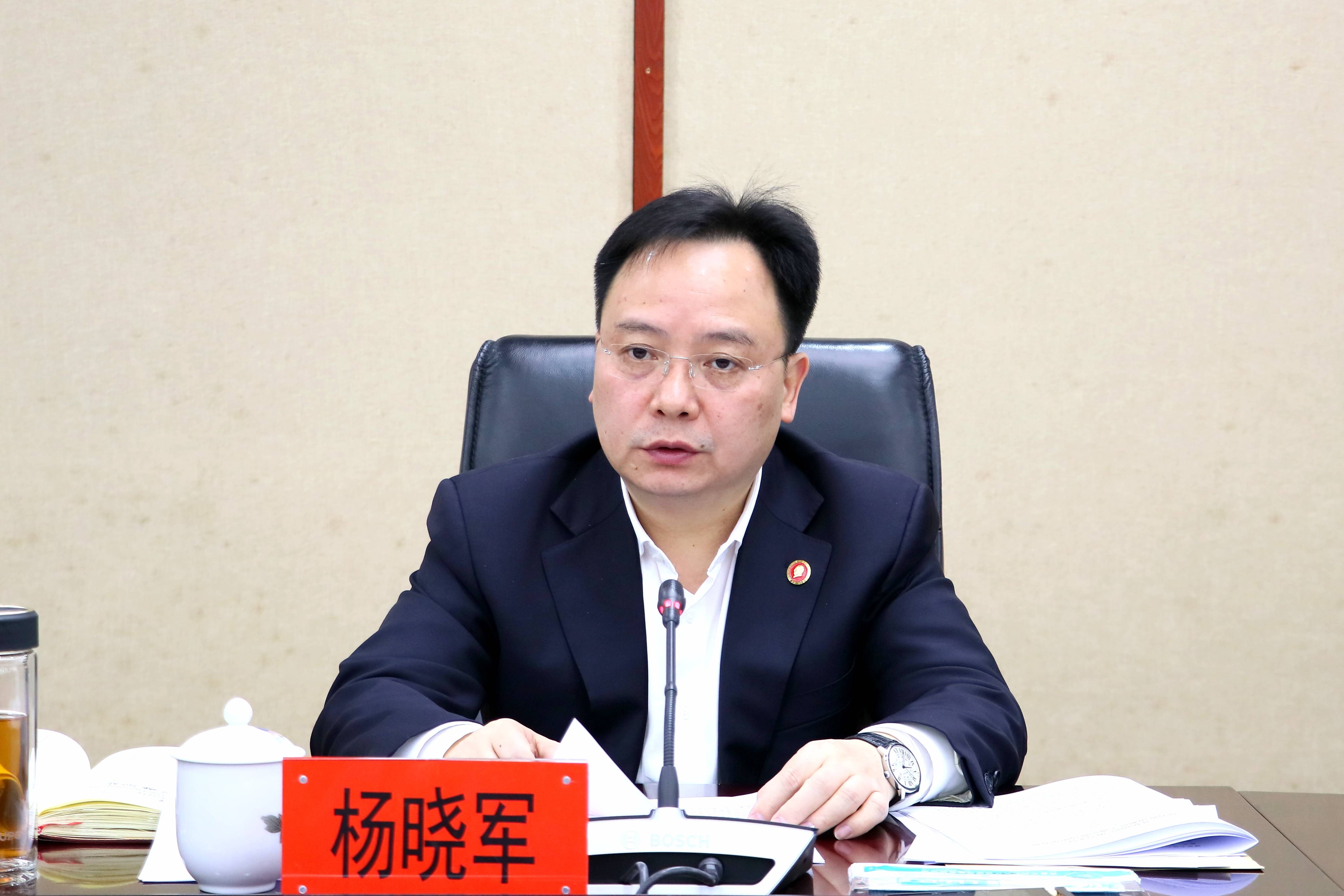 奋力推动交通运输高质量发展湘潭市召开2022年交通运输工作会议