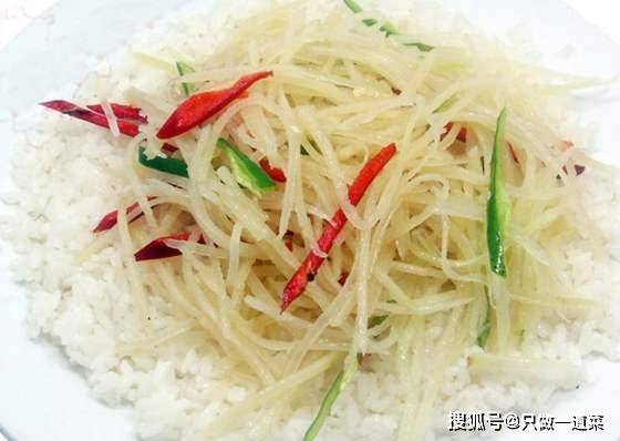 炒土豆丝最好吃的做法不放醋 348fb32df3ad406bb14c43ad0e4c5f50.jpeg