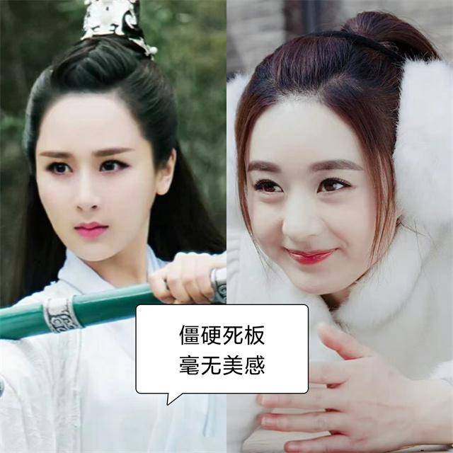 姐妹韩国也不流行一字眉了？全智贤、孙艺珍都换上了毛流标准眉，好美