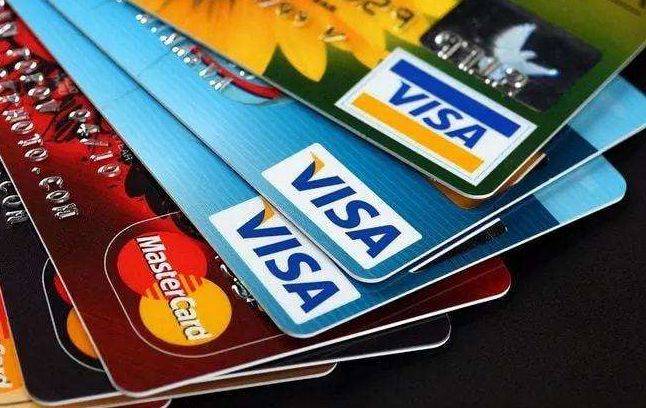 信用卡招聘业务员_招聘优秀业务员 贷款专员 信用卡专员(3)